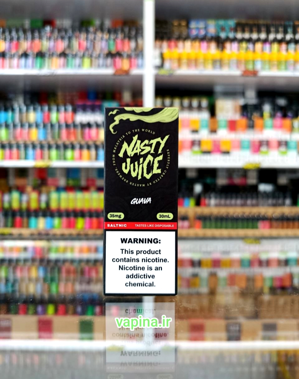 سالت گوآوا نستی/Salt guava nasty