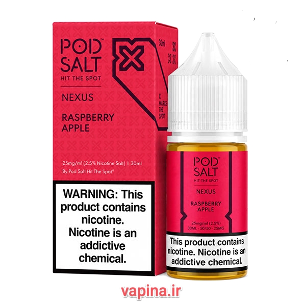 سالت سیب تمشک پادسالت/Pod salt apple raspberry