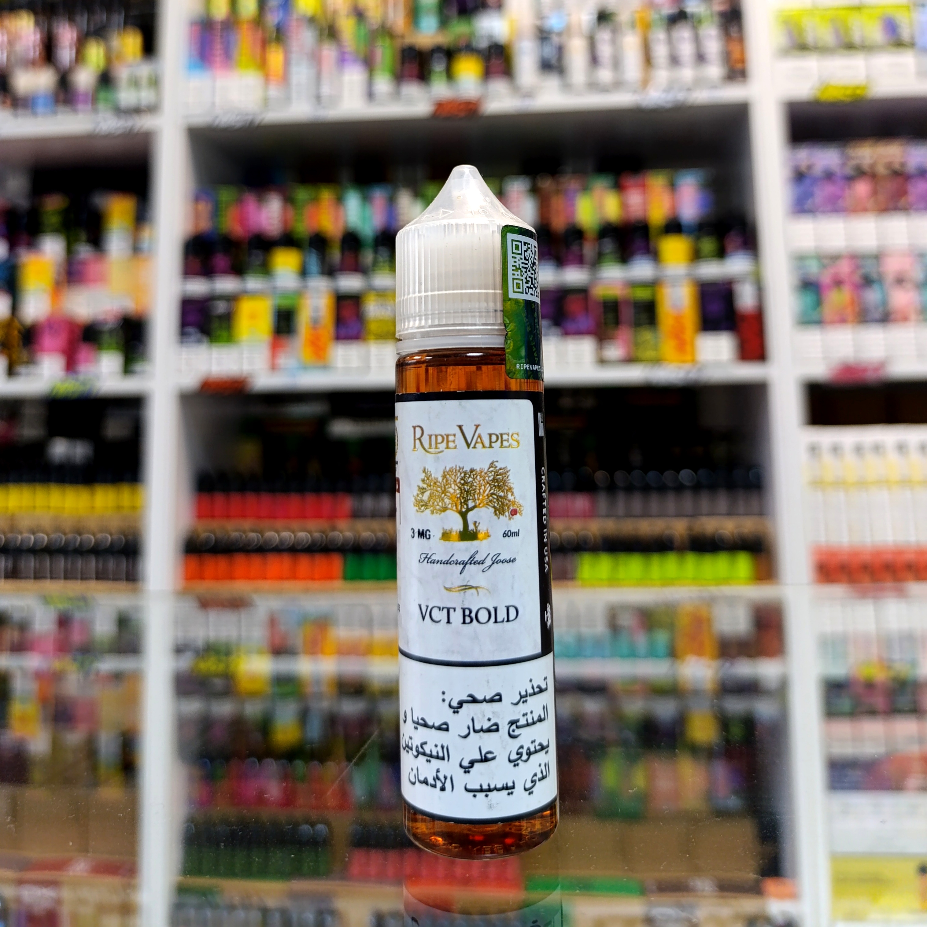 جویس وی سی تی بولد رایپ ویپز نیکوتین 3/juice Vct Bold ripevapes
