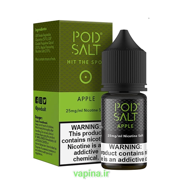 سالت سیب پادسالت انگلیسی/ Pod salt apple