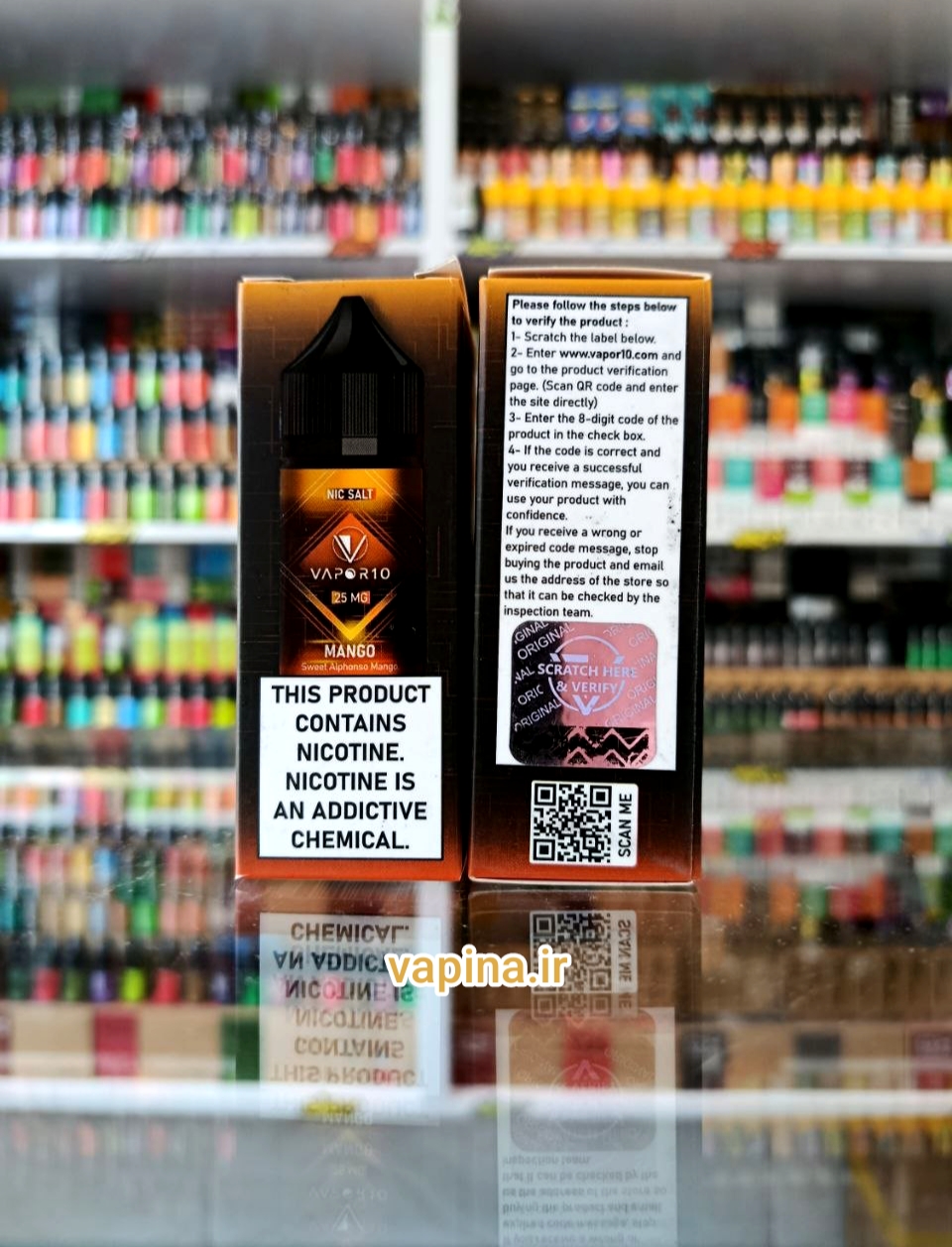 سالت انبه ویپرتن ترکیه/Salt mango vapore10