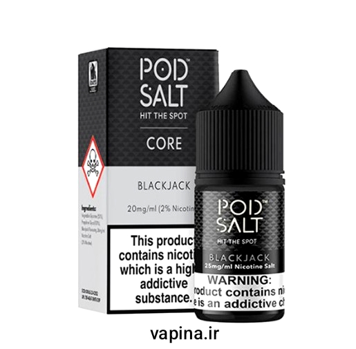 سالت بلک جک پادسالت/Pod salt black jack