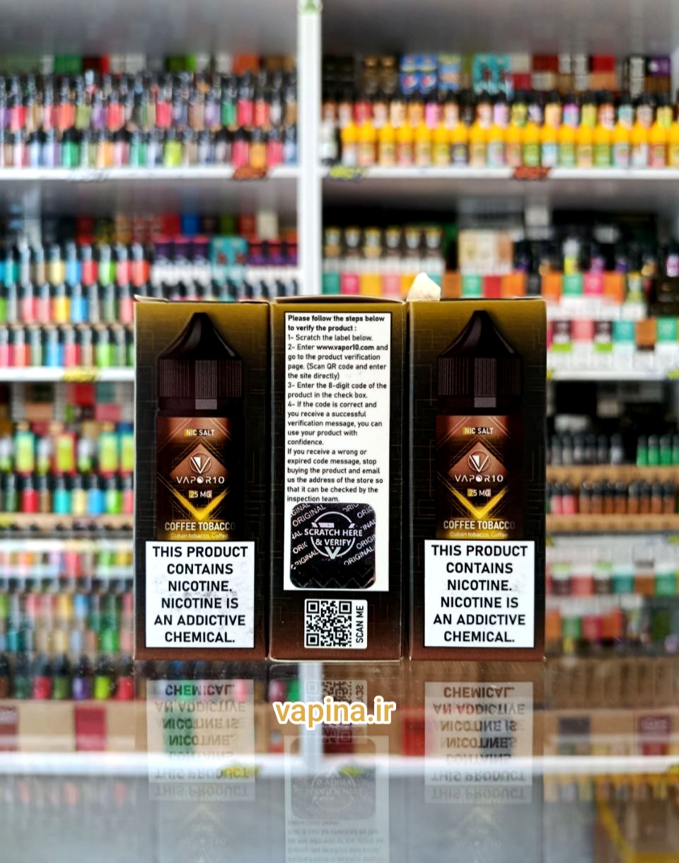 سالت تنباکو قهوه ویپرتن ترکیه/Salt coffee tobacco vapore10